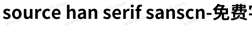 source han serif sanscn字体转换